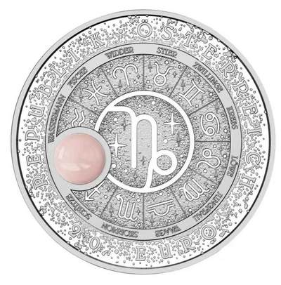 【新品】奥地利2025镶嵌玫瑰石银币～