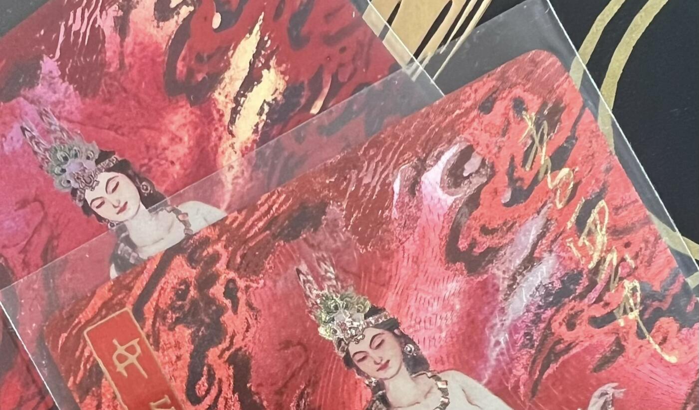 群卡抽到了88号也是欧了一把～