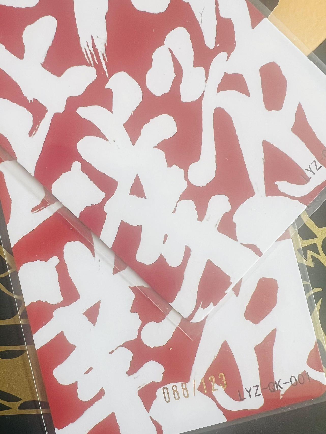 群卡抽到了88号也是欧了一把～