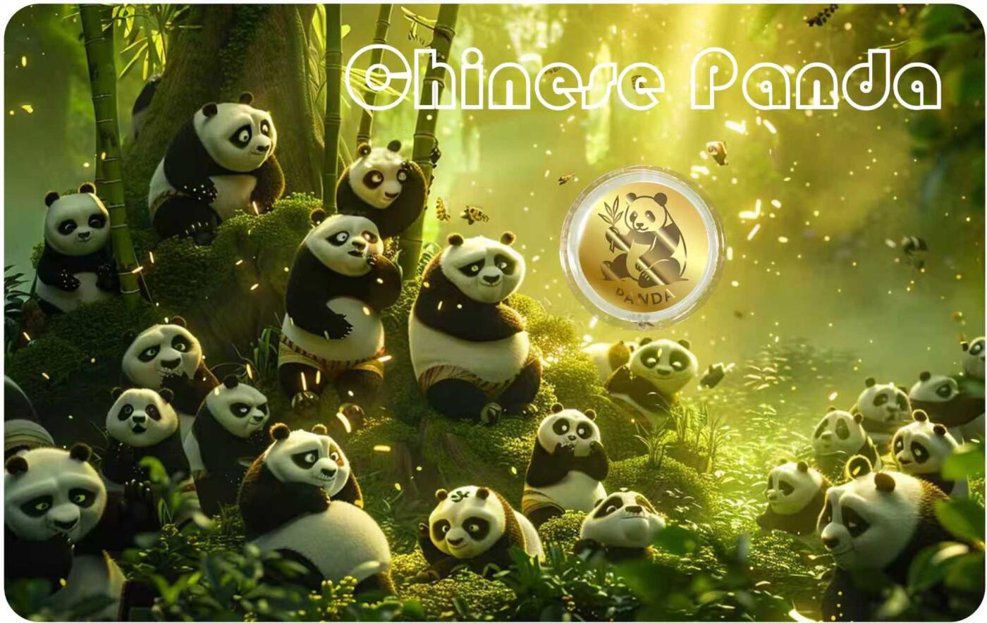 【新品】纽埃熊猫小金币卡币