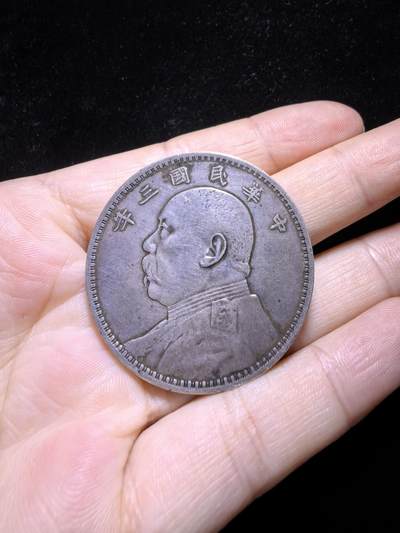 老银元袁大头，实物实拍，品相如图。
