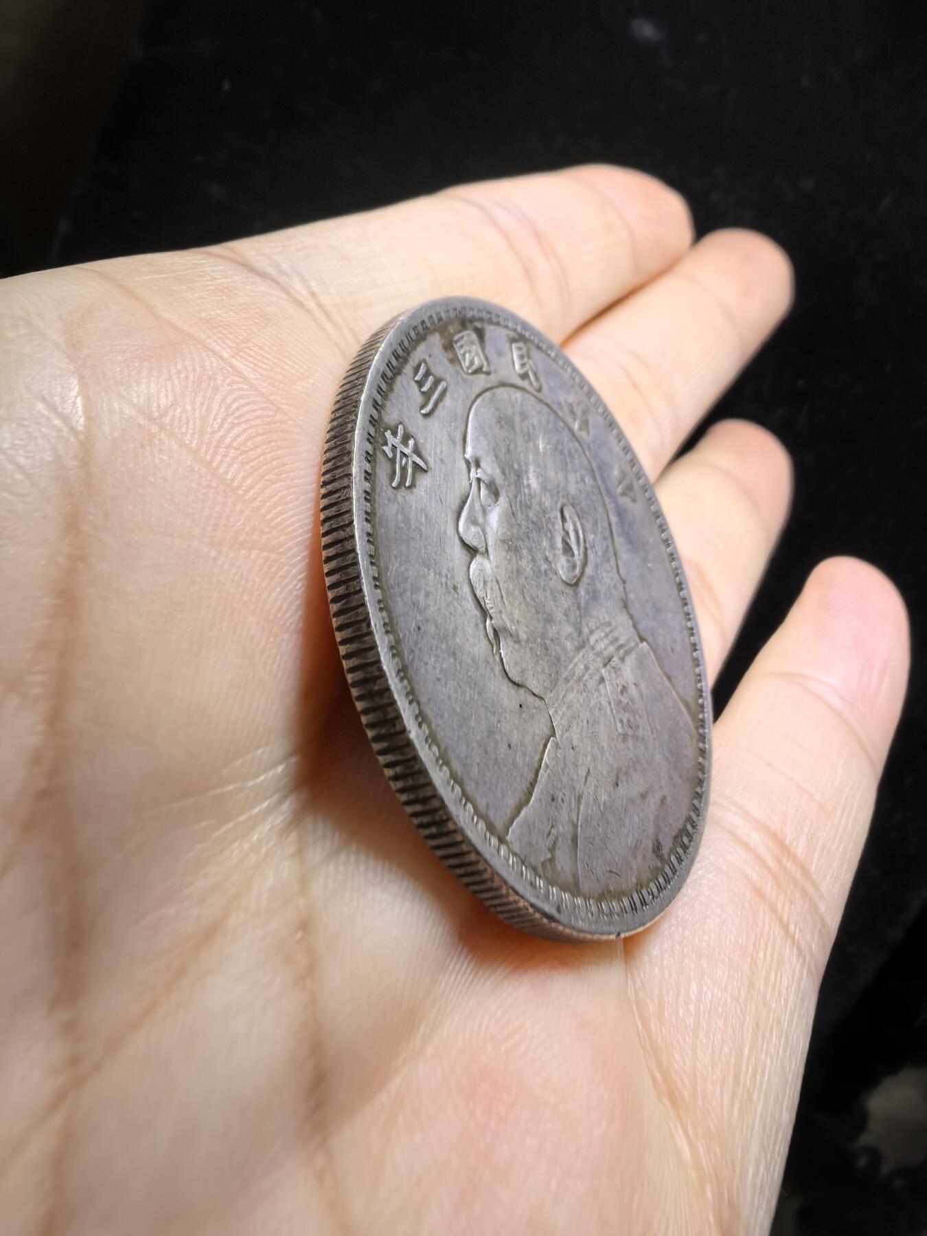 老银元袁大头，实物实拍，品相如图。