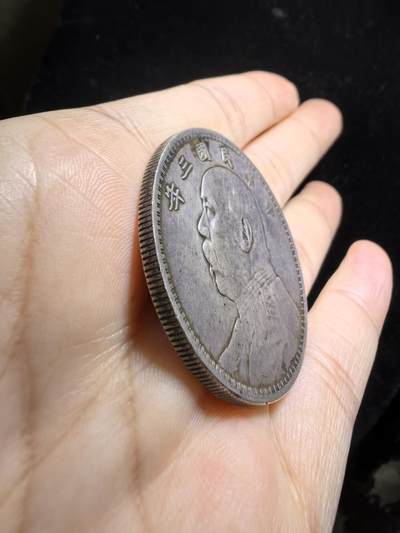 老银元袁大头，实物实拍，品相如图。