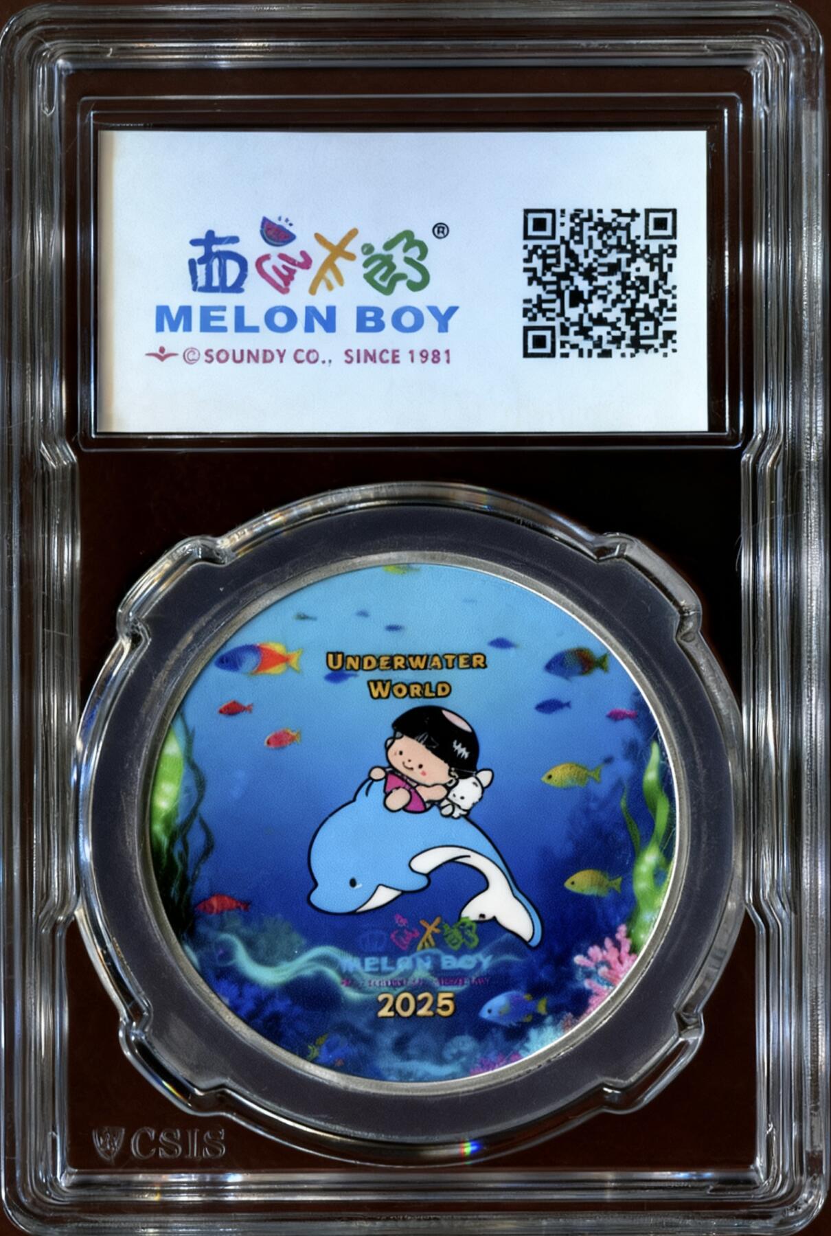 西瓜太郎2025年海底世界美人鱼精制双面彩色锌合金纪念章发行量15枚！