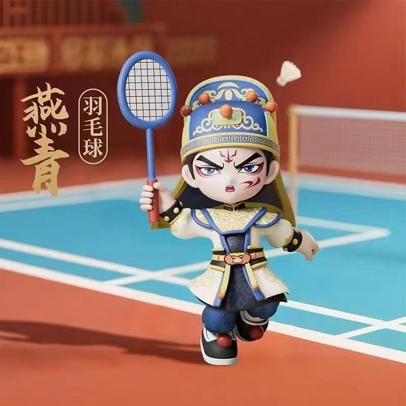 全运会英歌盲盒