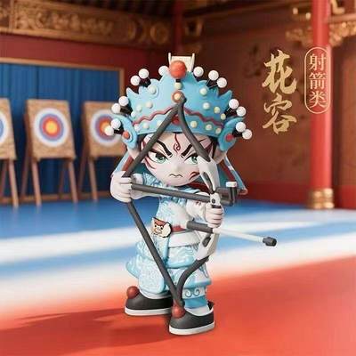 全运会英歌盲盒