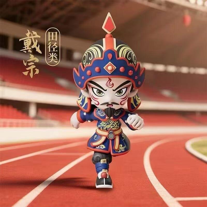 全运会英歌盲盒