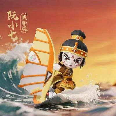 全运会英歌盲盒