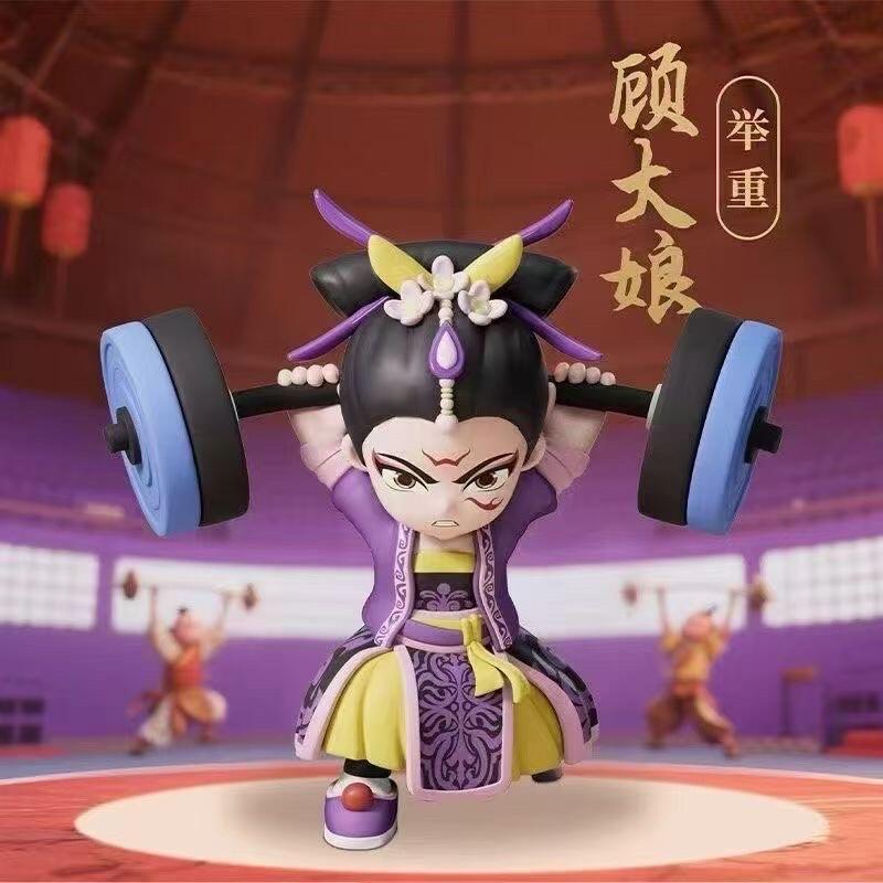 全运会英歌盲盒