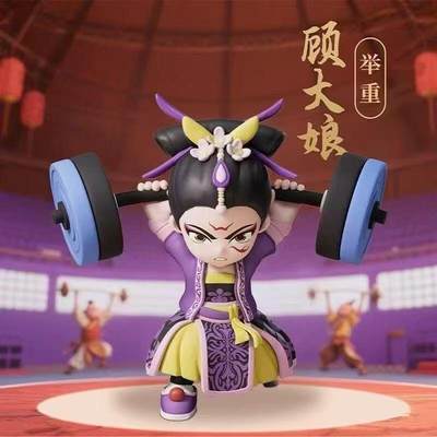 全运会英歌盲盒