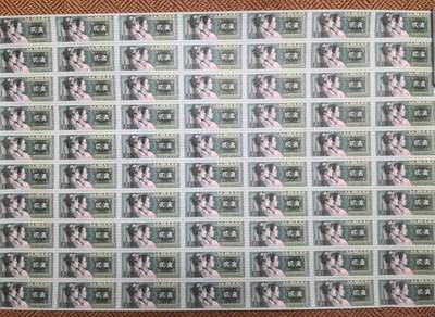 第四套人民币大炮筒