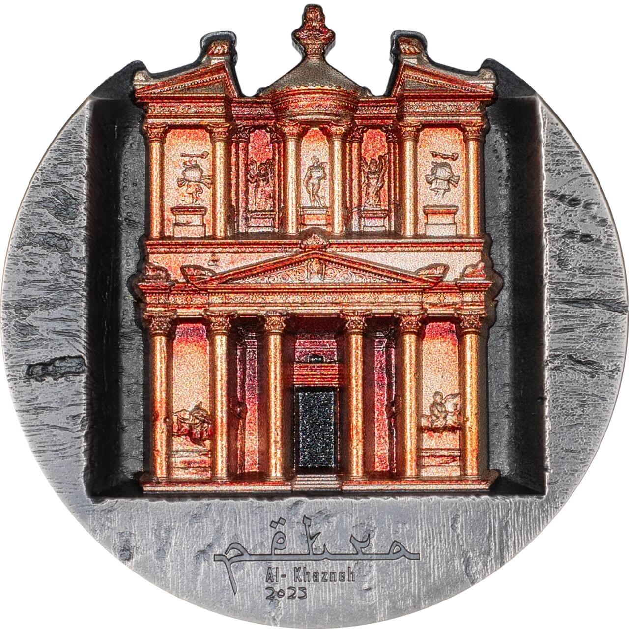 CIT2025秋季新品发布