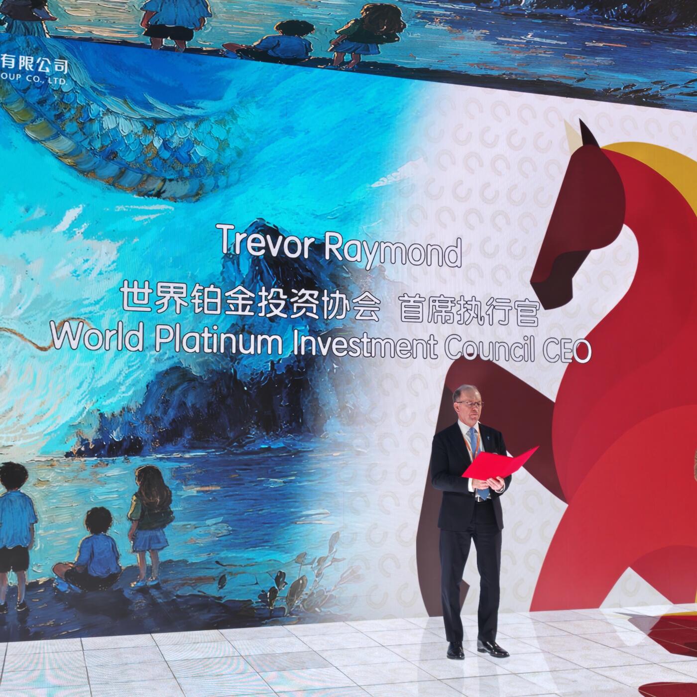 2025北京国际钱币博览会第一天～