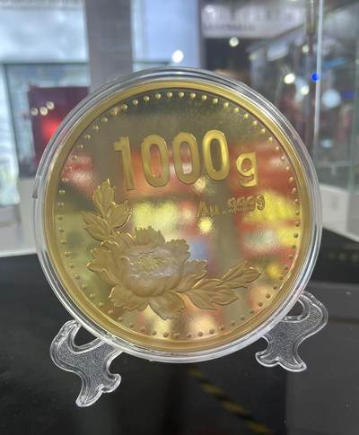 逛钱博会不就是为了看大金币么？