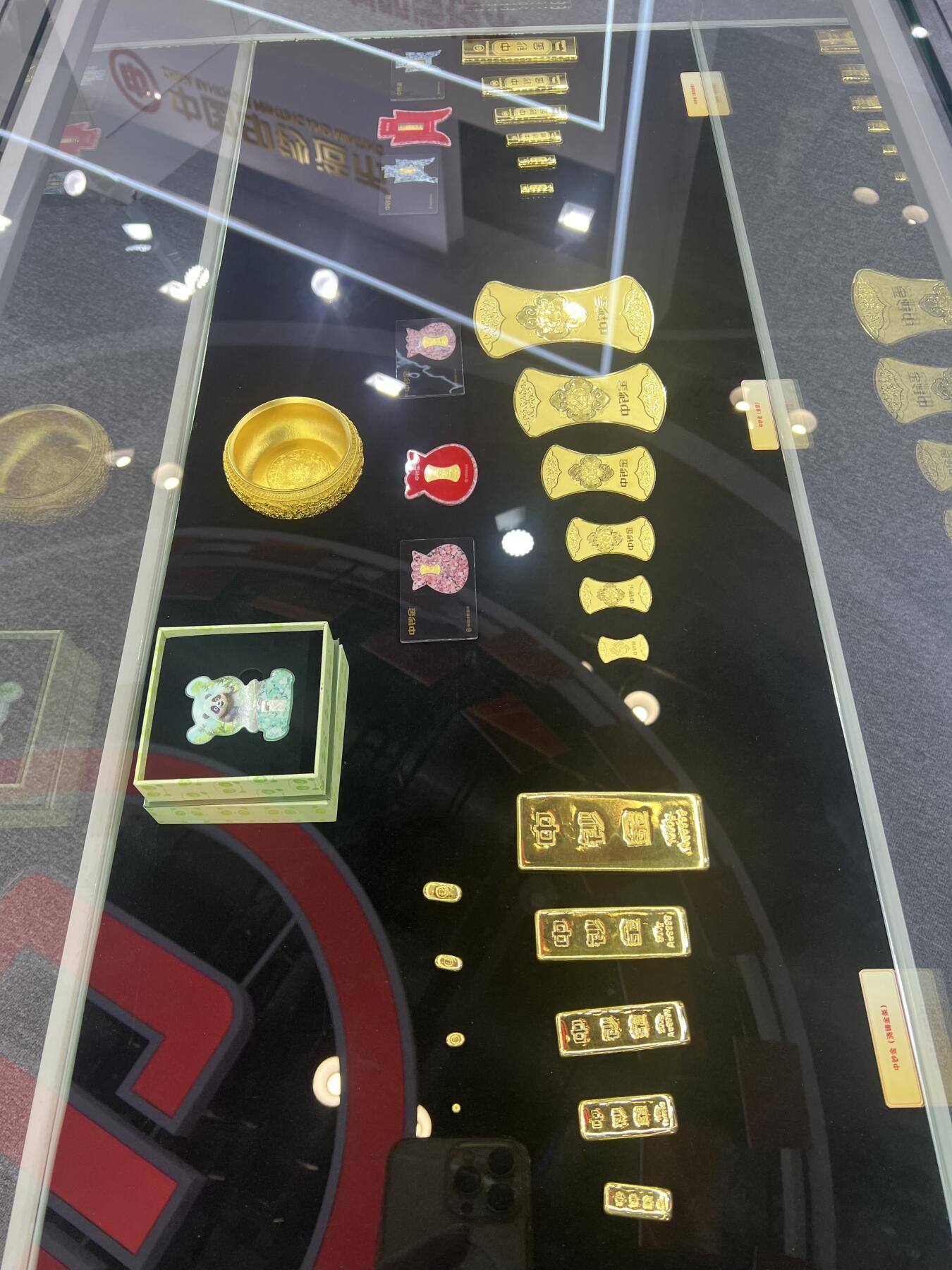 2025北京国际钱币博览会第一天～