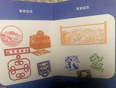 2025钱博会钱币护照什么样？