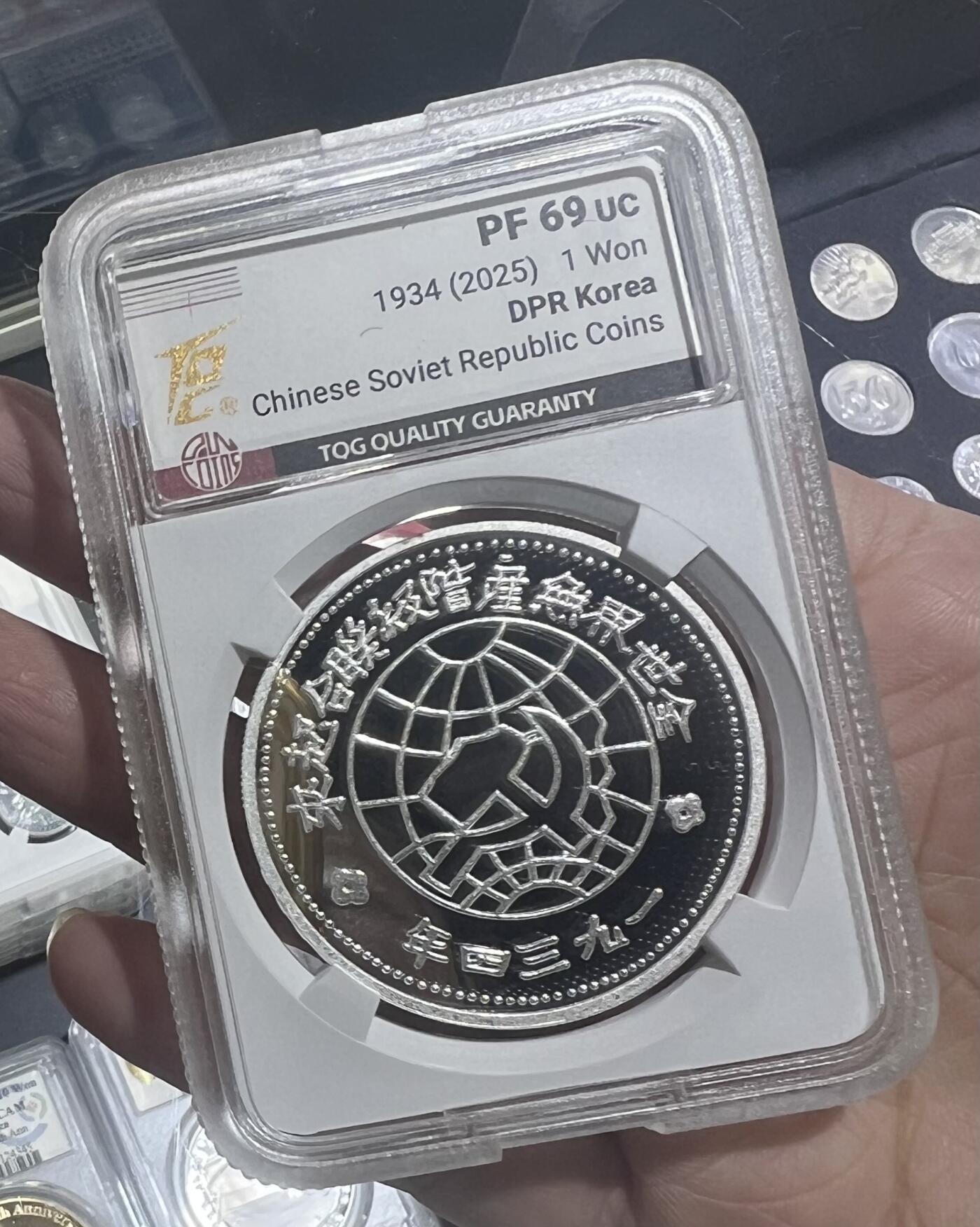 2025北京国际钱币博览会第一天～