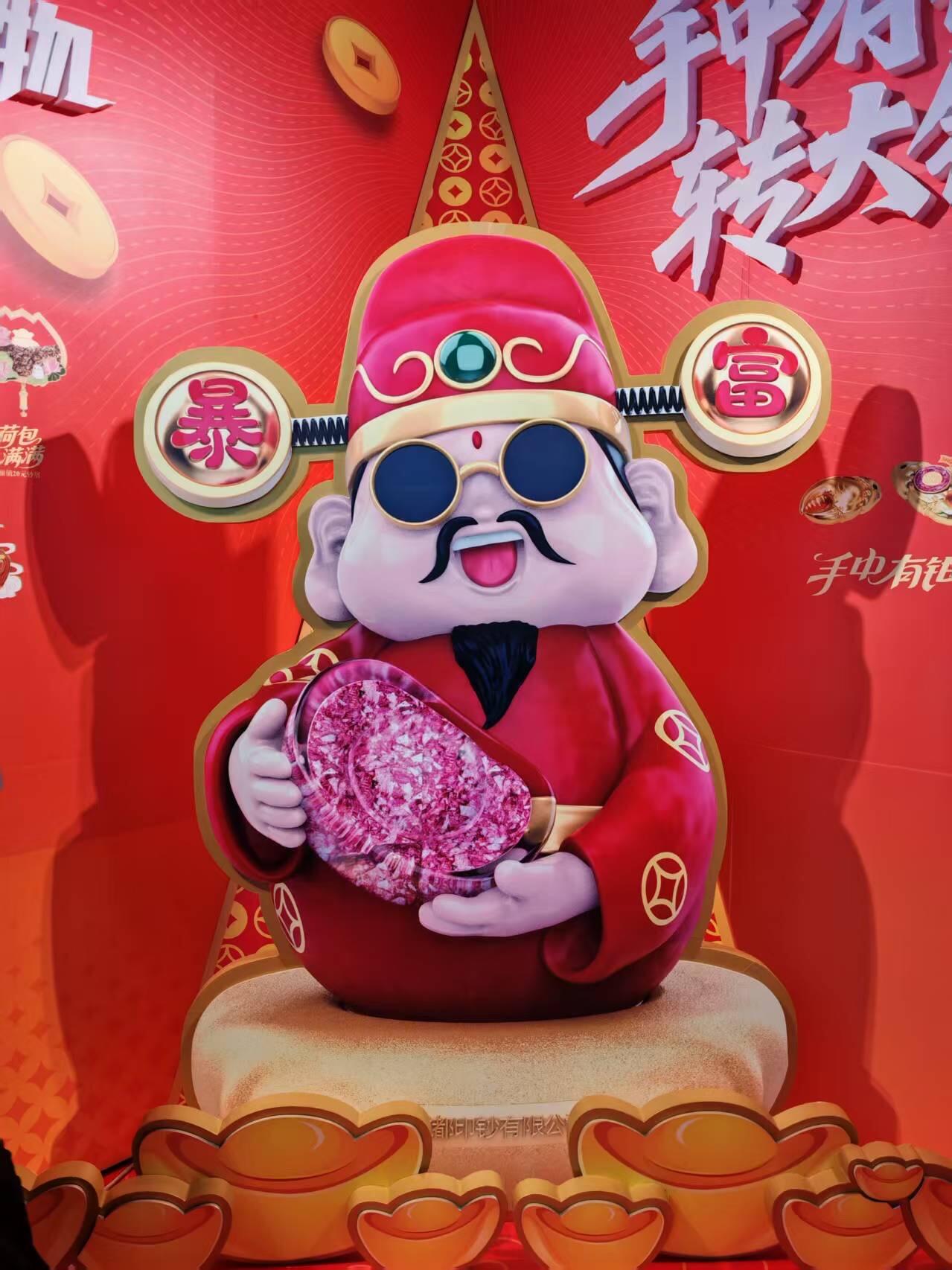 北京国际钱币博览会第二天～