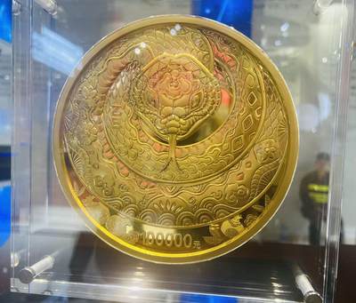 逛钱博会就是为了看大金币～