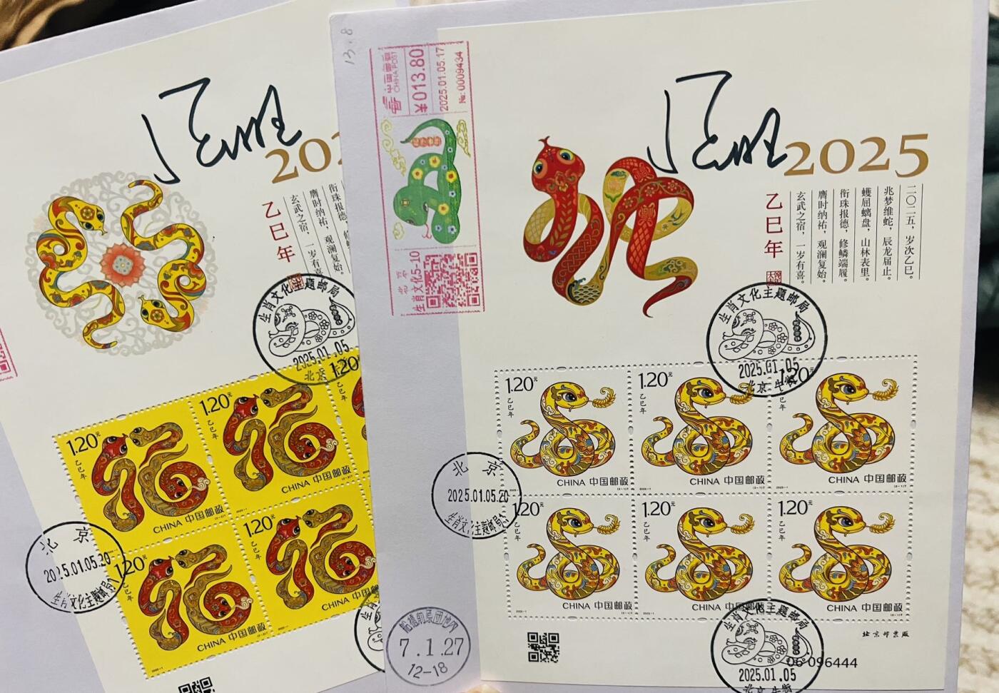 邮票设计师张旺签名～