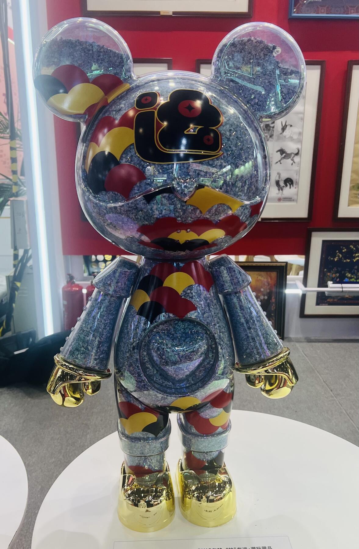 北京国际钱币博览会第二天～