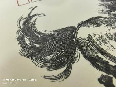 马年雕刻版信封