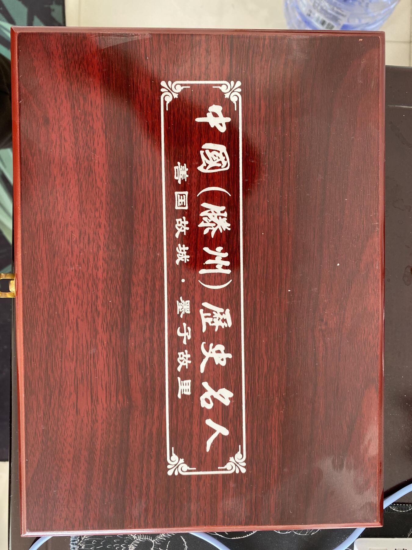 这套值多少钱？