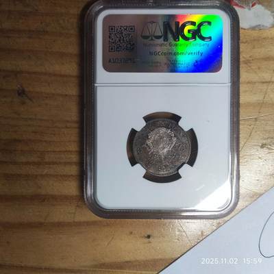 柬埔寨 1902年 SOUVENIR 银币