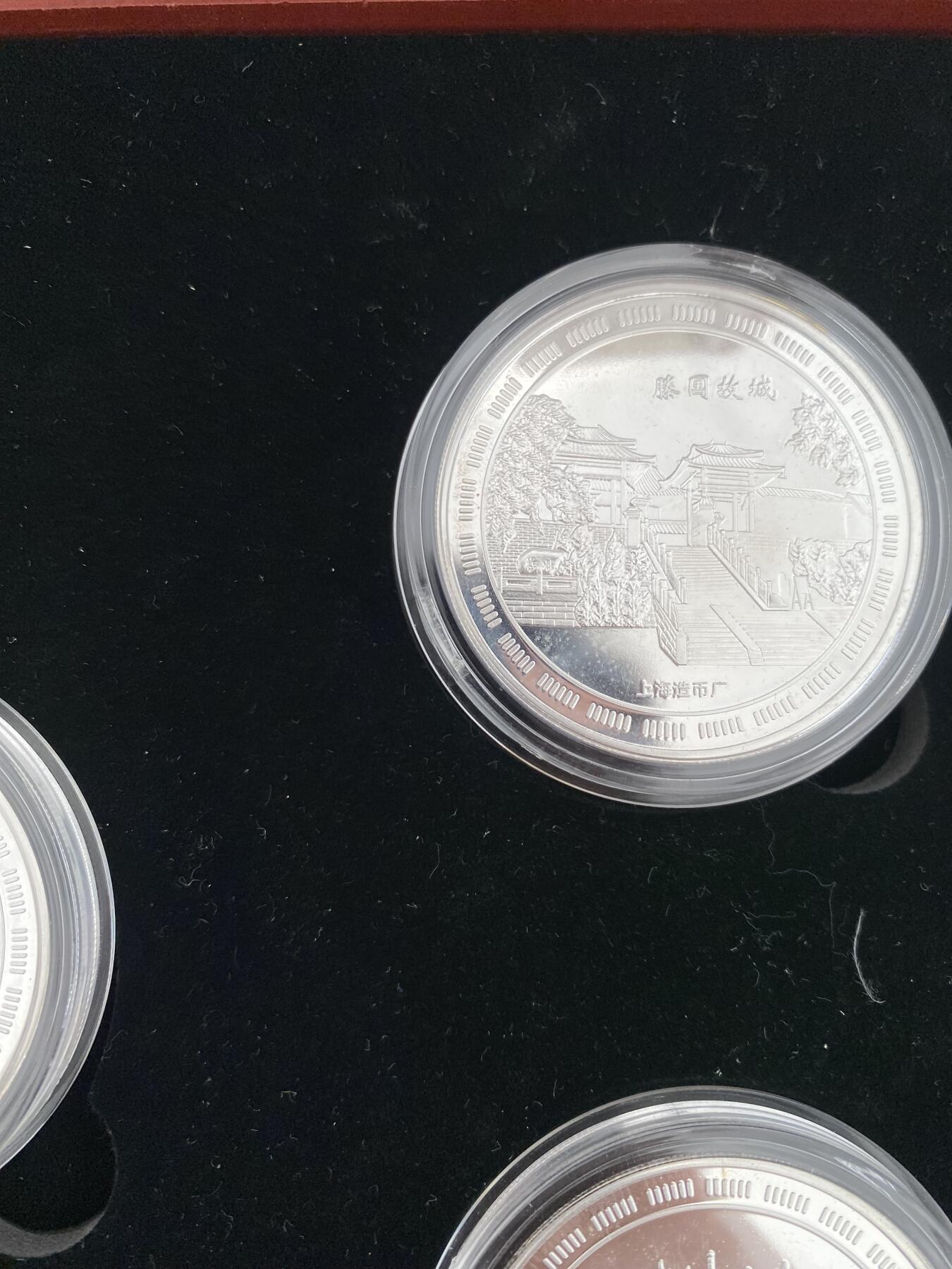 这套值多少钱？