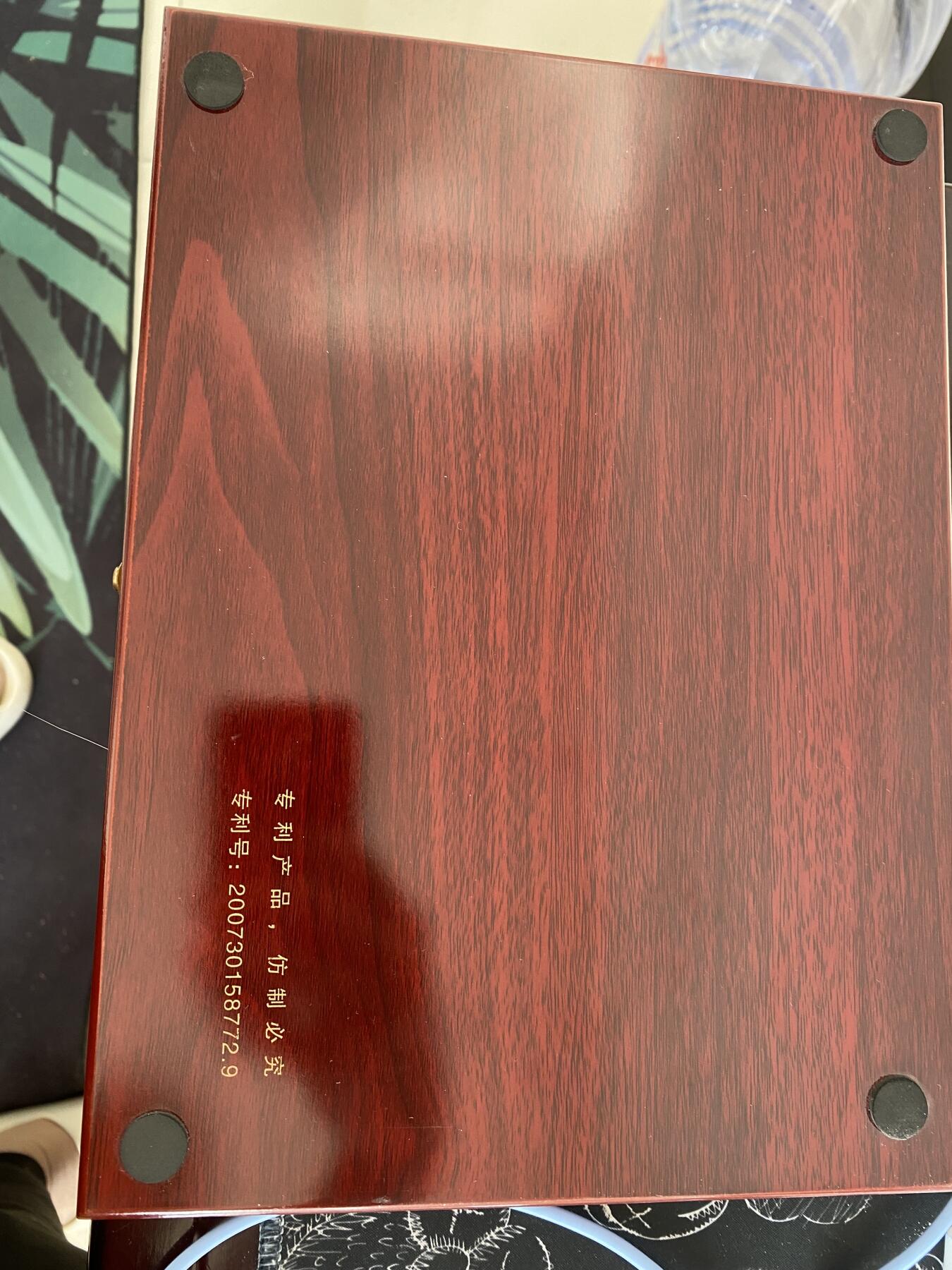 这套值多少钱？