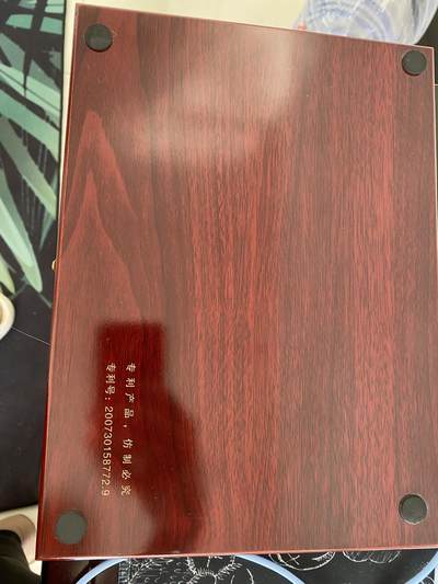 这套值多少钱？