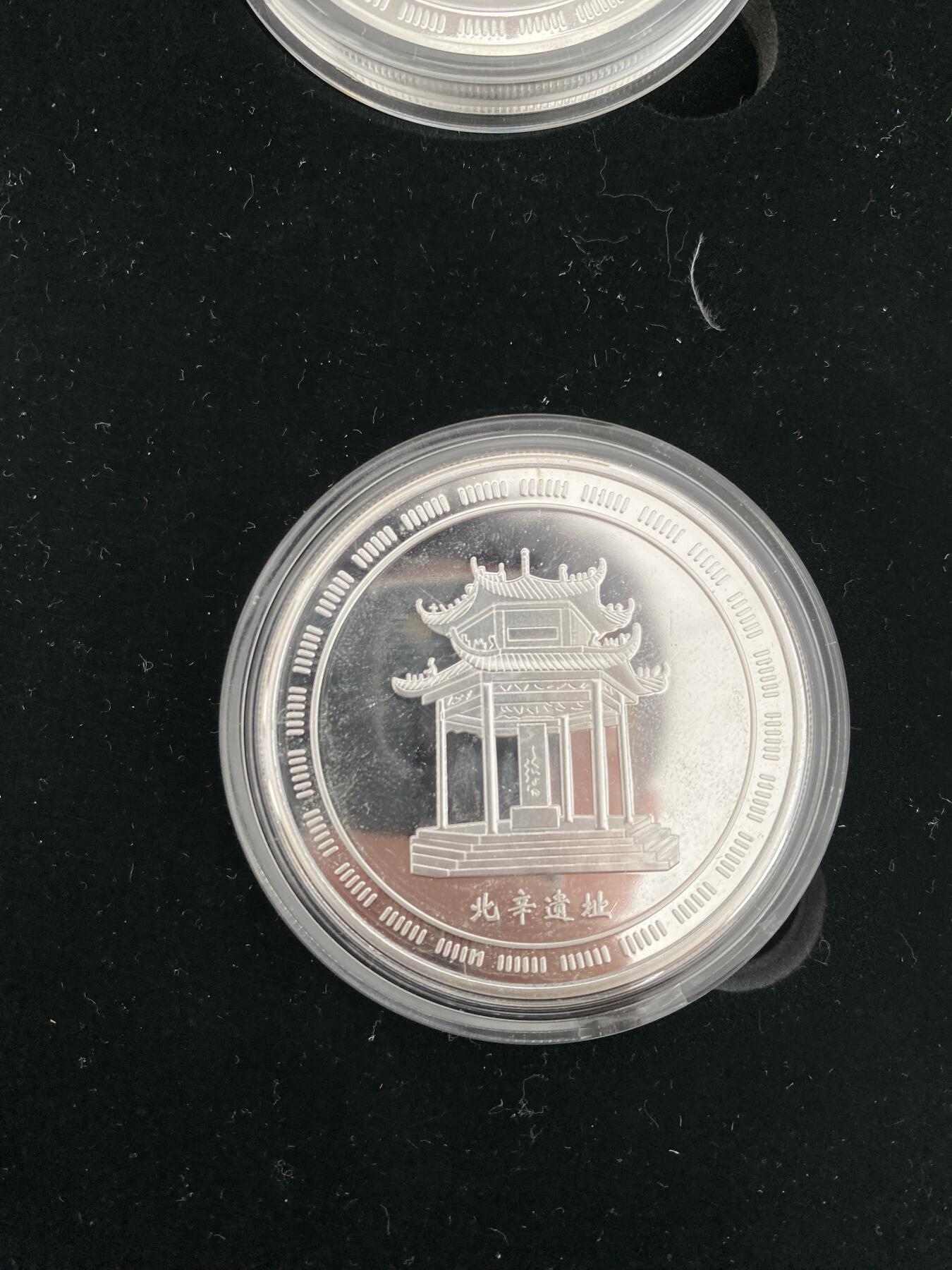 这套值多少钱？