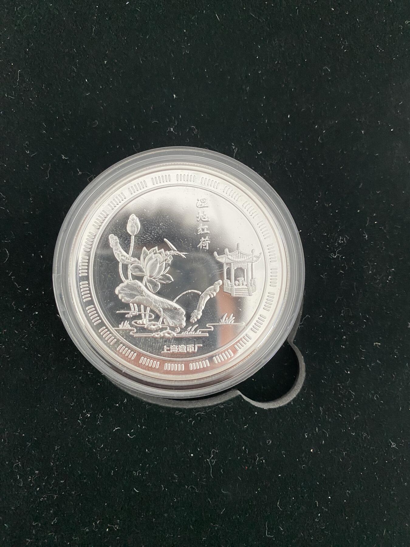 这套值多少钱？