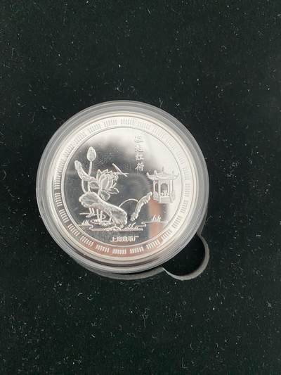 这套值多少钱？