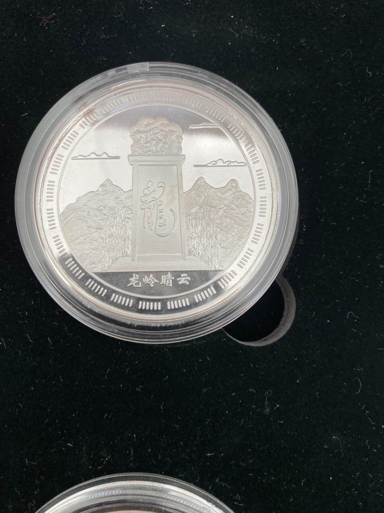 这套值多少钱？