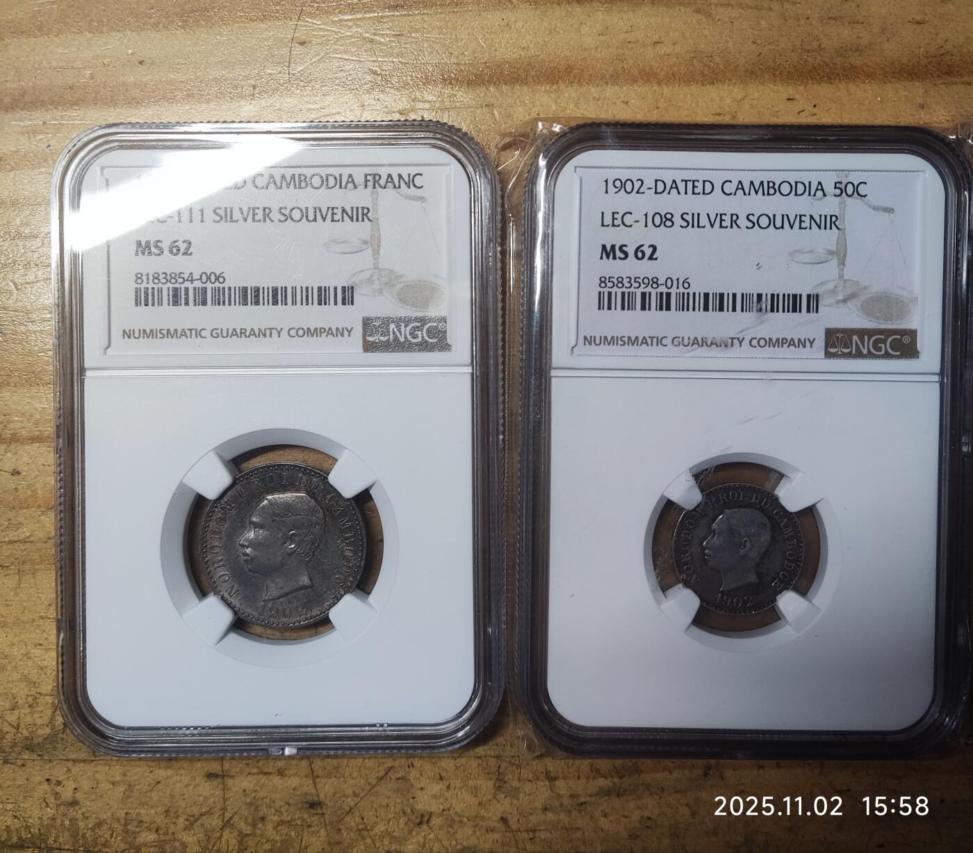 柬埔寨 1902年 SOUVENIR 银币