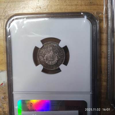 柬埔寨 1902年 SOUVENIR 银币