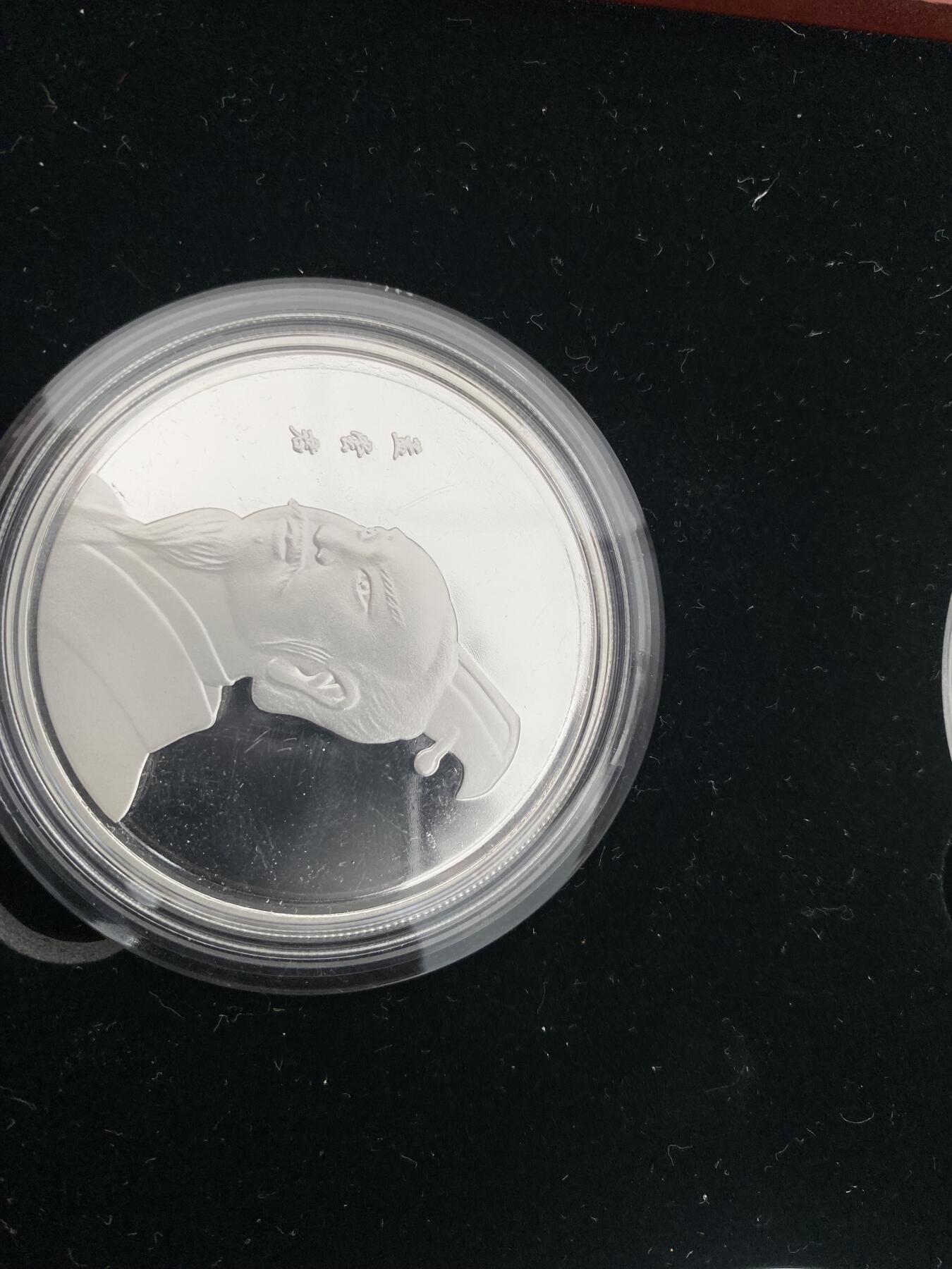 这套值多少钱？