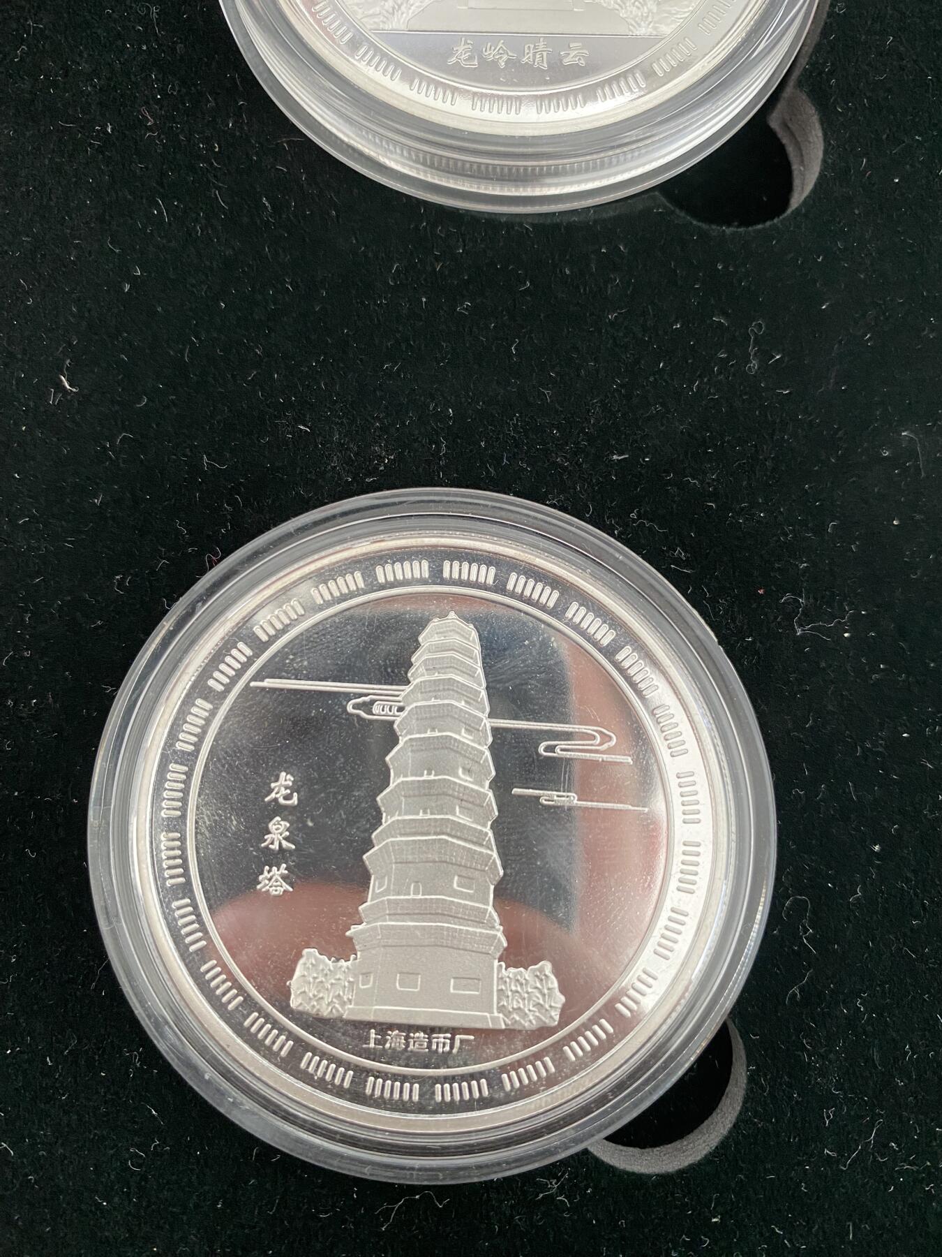 这套值多少钱？