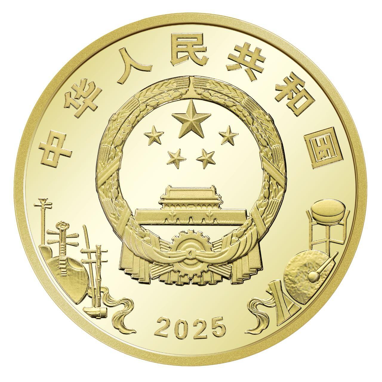2025京剧系列的净角即将发行～