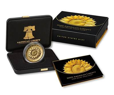 今年超火的向日葵金币～