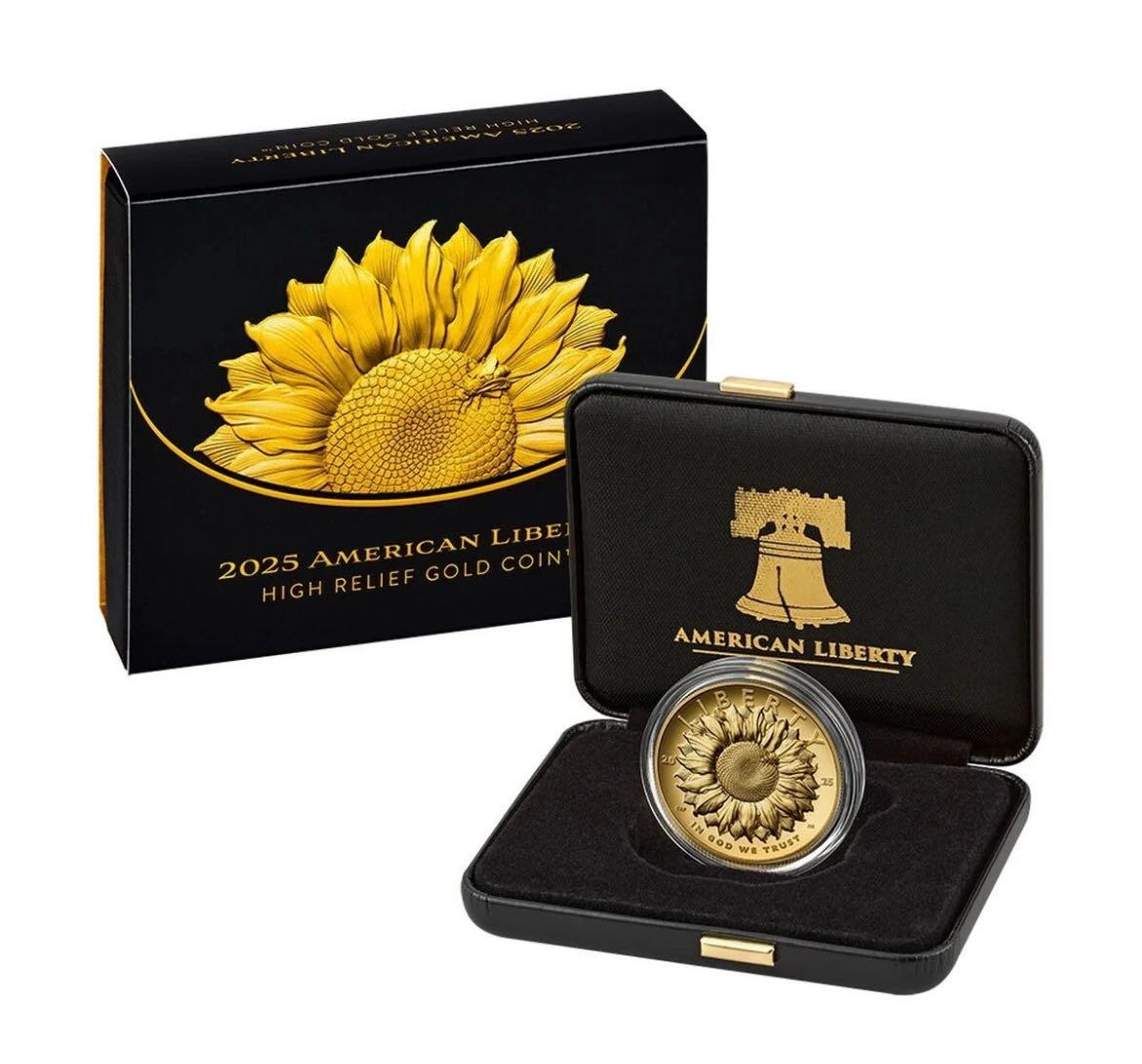 今年超火的向日葵金币～