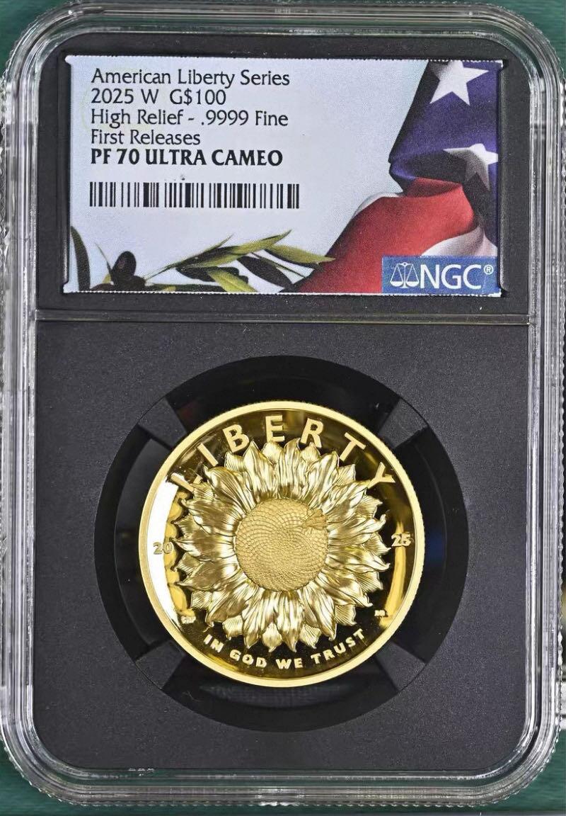 今年超火的向日葵金币～