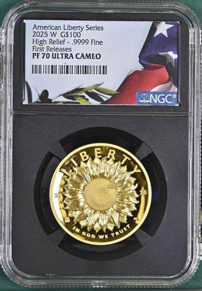 今年超火的向日葵金币～