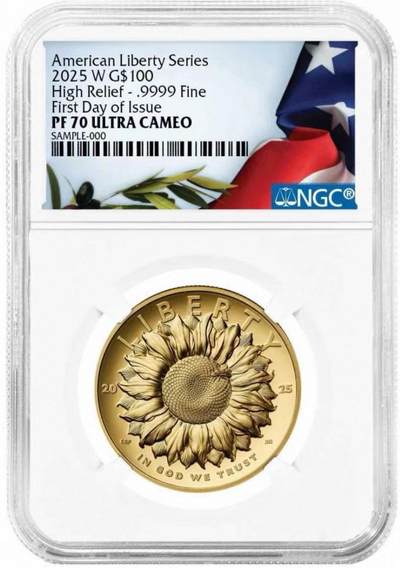 今年超火的向日葵金币～