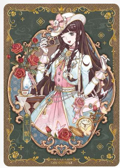 卡游叶罗丽第五弹怎么就要售罄了呢？