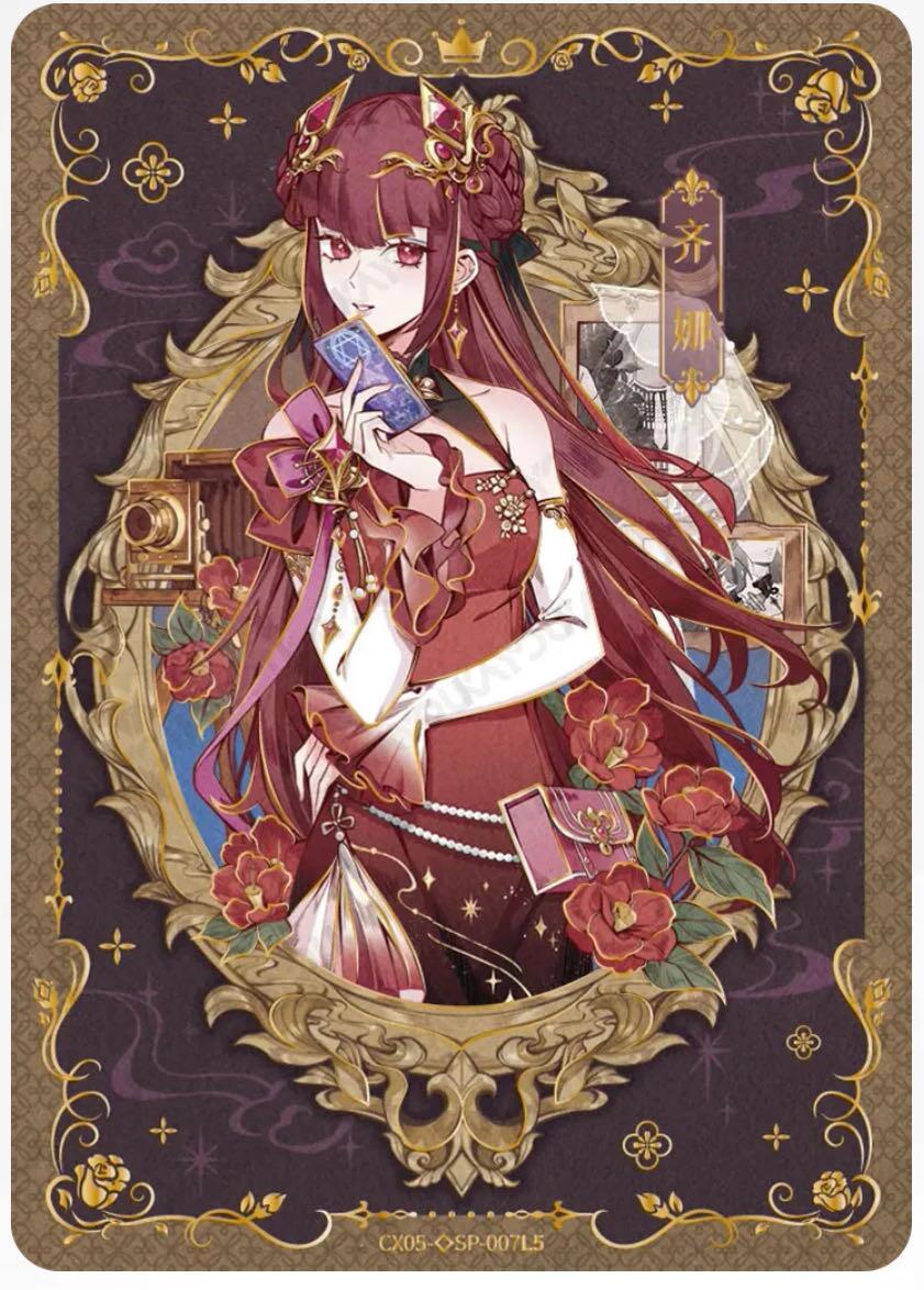 卡游叶罗丽第五弹怎么就要售罄了呢？