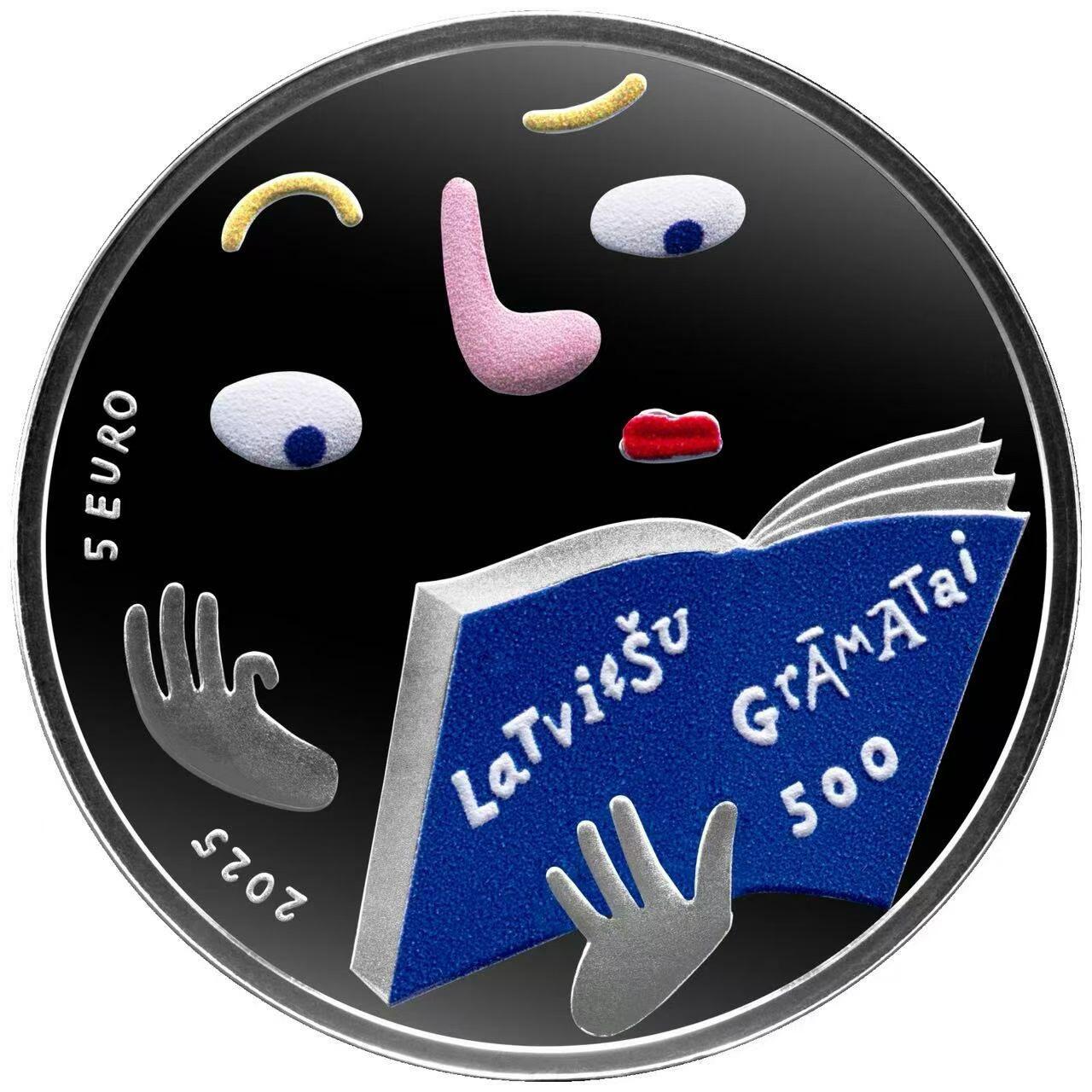2025年拉脱维亚发行拉脱维亚语书籍500周年5欧元局部彩色精制纪念银币