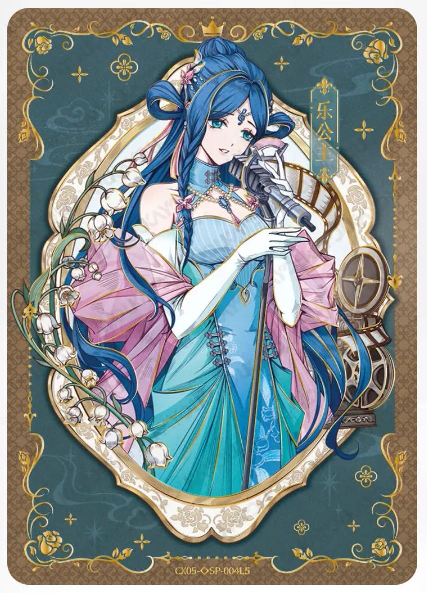 卡游叶罗丽第五弹怎么就要售罄了呢？