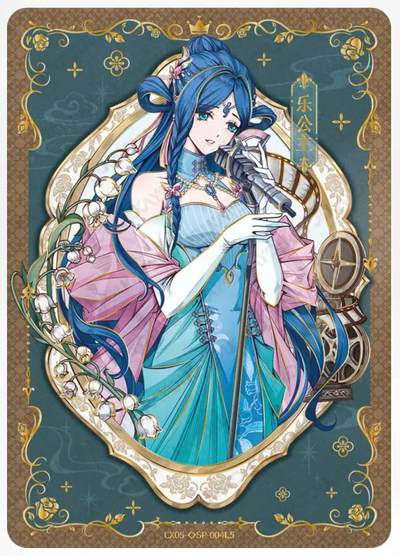 卡游叶罗丽第五弹怎么就要售罄了呢？